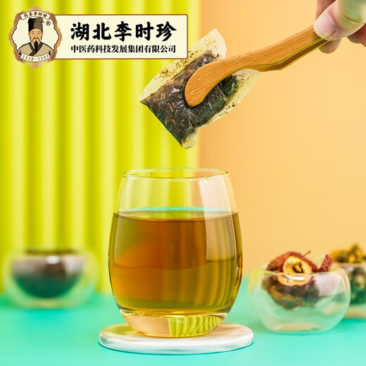 御合百宝湖北李时珍青钱柳牛蒡茶玉米须桑叶茶葛根山楂养生茶包150g/盒 买2 发3盒 初级装