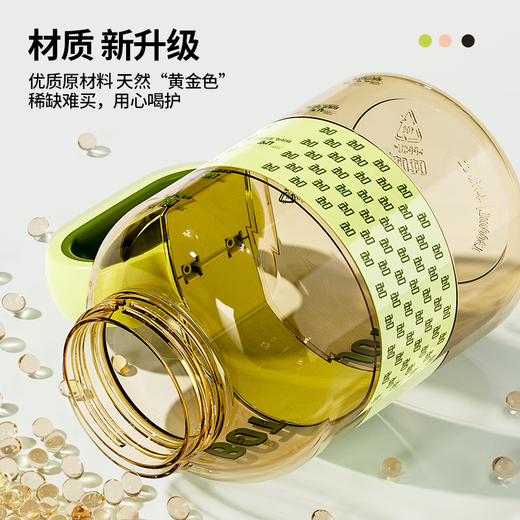 BOTTLED JOY Summer Ton Ton Cup Large Capacity PPSU Wang Yibo Water Cup Outdoor Sports Fitness Space Cup Kettle