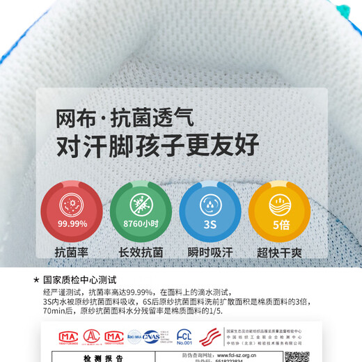 Kids.ing Kedi Star baby sports shoes spring and autumn children's canvas shoes boys and girls kindergarten shoes functional toddler shoes