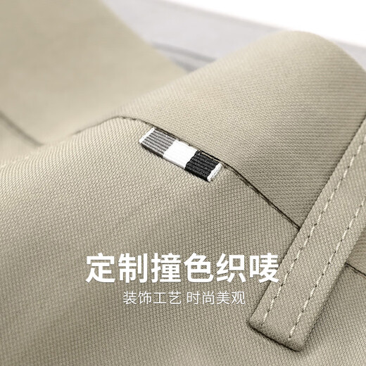 与狼共舞【抗皱竹纤维】弹力休闲裤男2025夏季新款易打理免烫亲肤长裤4025 卡其701 32