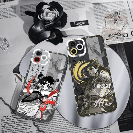 Jing'an Feiren Zai Xianshan Qiongge Nezha Mobile Phone Case Adapté à Xiaomi 15vivos 20 Redmi K70 Huawei P70 Angel Eye Transparent Shell K15906 Nova Glory Series - Model envoie une note