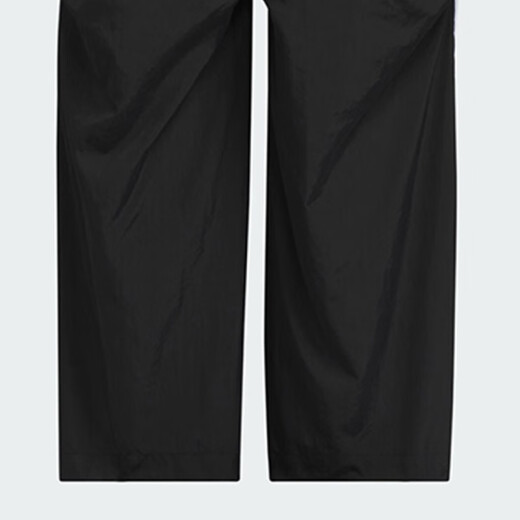Adidas 2024 Autumn Clover Tendencia de moda masculina pantalones tejidos JW9896 JW9896 2XL
