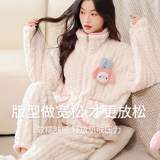 Langsha coral velvet pajamas for women in autumn and winter, warm and wearable, comfortable and velvet thickened, cute flannel home clothes set