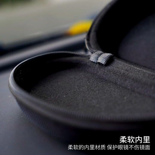 MINCITY骑行眼镜盒超轻抗压便携防尘超大时尚墨镜拉链eva包装眼镜盒 黑色 送眼镜布