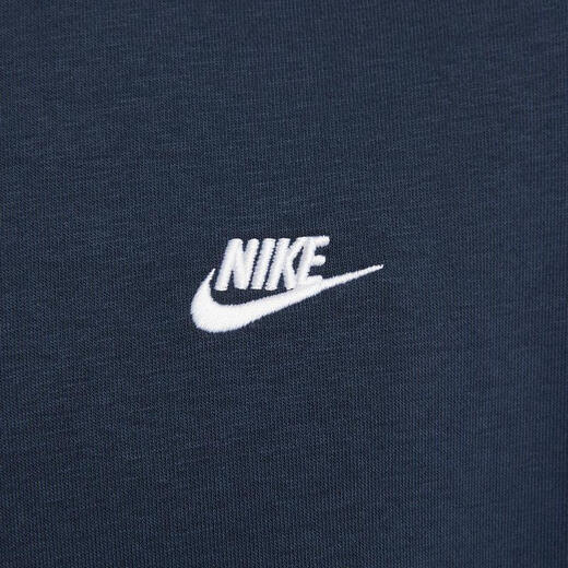 耐克（NIKE）CLUB 男子圆领运动衫 FN3889-451 S