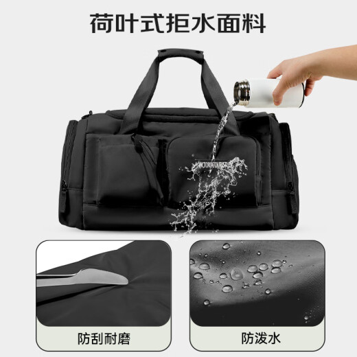Victoriatourist Reisetasche Kurzstrecken Geschäfts Reise Handtasche Fitnessbeutel Trockener Nassabstand Gepäckbeutel große Kapazität Reisetasche V7058