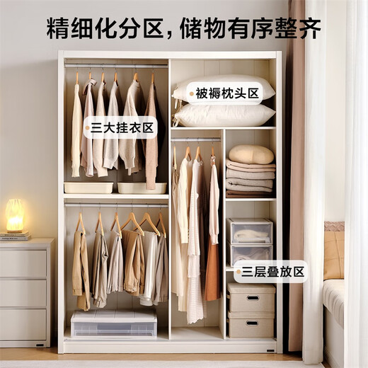 Quanyou Home Wardrobe Bedroom Sliding Door Modern Simple Furniture Small Apartment Clothes Storage Cabinet Sliding Door Wardrobe