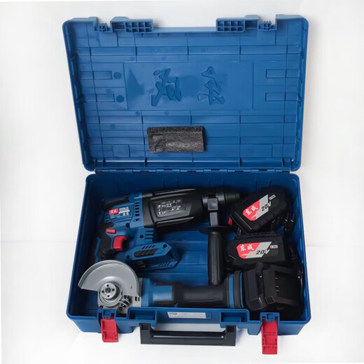 Dongcheng 12/18 Boîte à outils Drift Perceuse Boîte en plastique Électricité Angle de perceuse à main Grinder Hammer électrique Boîte de rangement portable 20V / 698 Boîte en plastique adaptée à une clé à 20 V et à une forage électrique