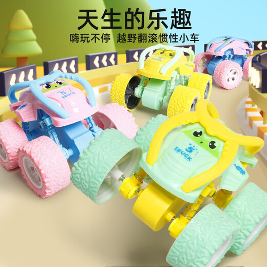 Xingzhao Children's Inertial Off-Road Climbing Car Stunts Four-wheel drive Rolling Car Baby Defeat Toy Car Scooter 9929C Green Inertial Sanitation Vehicle (2 random ones