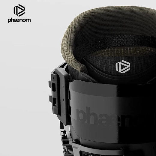 PHAENOM fs01黄色100/120双板滑雪鞋刻滑户外雪靴保暖快穿雪鞋男 黄色内胆（硬度100） 25.5