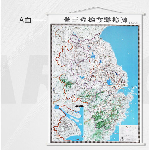 【江浙沪皖90%次日达】2024年新长三角城市群地图  包含交通路