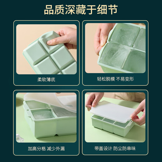 Badger ice cube mold food grade ice making whiskey ice ball ice tray ice cube mold large ice ball refrigerator ice box