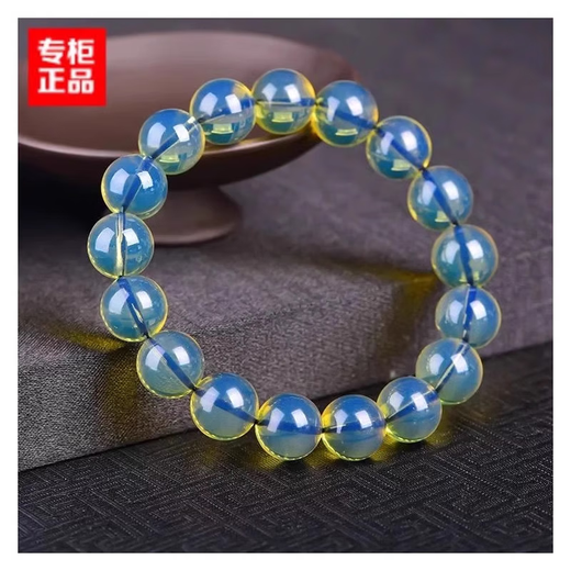 Junbu Natural Water Purified Myanmar Amber Gold Sky Blue Bracelet Men's and Women's Casual Style Bracelet Sky Blue Bracelet 16mm
