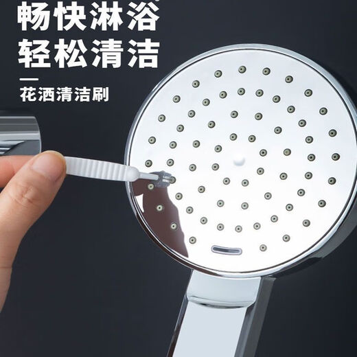 简妤手机清洁神器听筒缝隙灰尘清理除尘屏幕清洁剂适用于苹果喇叭孔扬声器刷子清洗套装充电口耳机工具 清洁刷【20支】