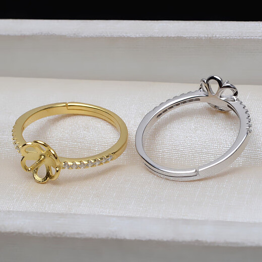 Toto Pearl Ring Rest Air Rest Diy Accessories S925 Silver Open Finger Ring 8-10SN1049 Platinum Empty Rest does not contain pearls