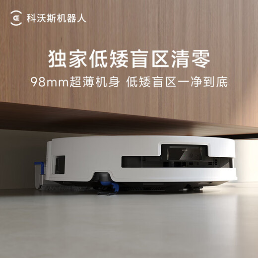 Ecovacs. Consult customer service to enjoy the lowest price. T80S sweeping robot. Ecovacs t80s constant pressure roller, live washing, sweeping and mopping all-in-one sweeping robot. National subsidy. T80S water tank version. JD Logistics door-to-door delivery.