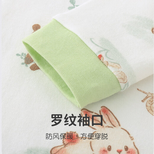
Youqi children's nightgown spring and autumn boys and girls' anti-kick pajamas onesie Class A long-sleeved autumn baby nightgown home clothes