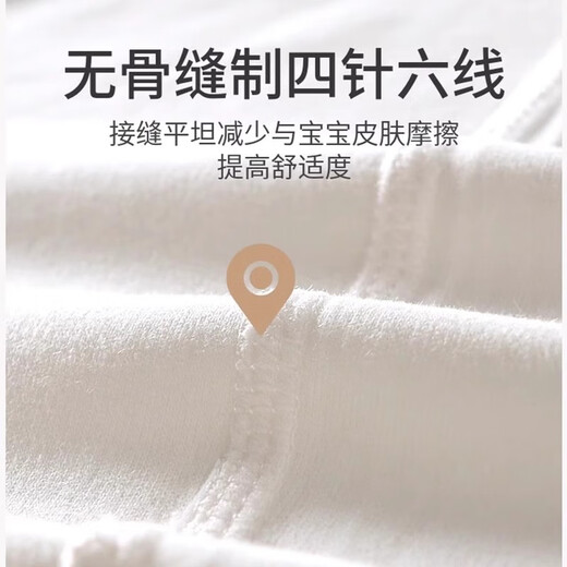 JOYNCLEON baby jumpsuit, spring and autumn boneless clothes, spring air-conditioned clothes, pure cotton spring long-sleeved monk clothes, outdoor clothes, zoo 52cm