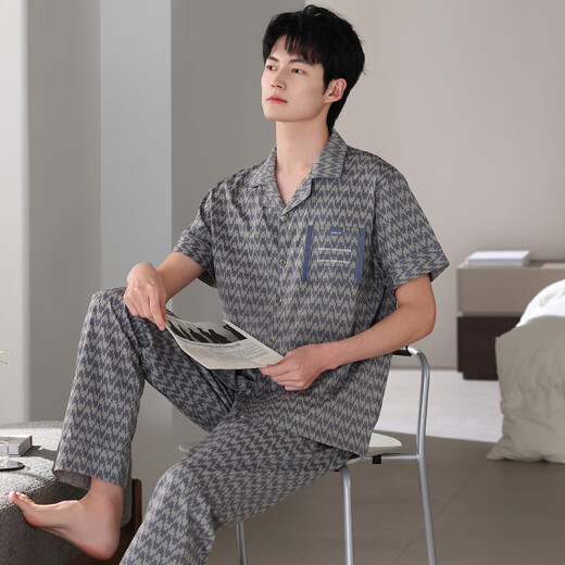美即莱（MEIJILAI）睡衣男士夏季纯棉短袖长裤开衫薄款全棉家居服男春夏款加大码套装 5010（95%棉+5%氨纶） XL （身高175-180体重140-160）
