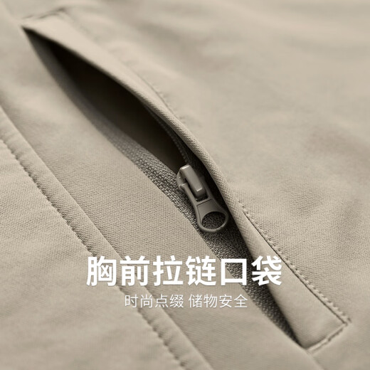 Dancing with Wolves Harrington Stand-Up Collar Jacket for Men 2025 Spring New informal de chaqueta juvenil múltiple a prueba de viento 1026 Caki 701 2xl (185)