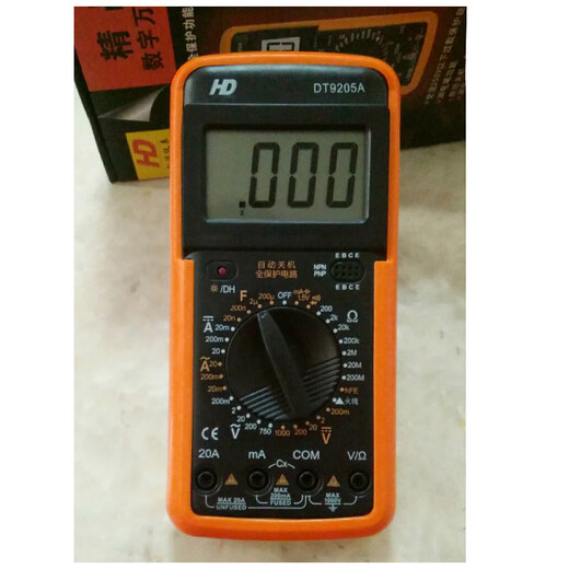 XMSJ intelligent digital display DT9205A digital multimeter handheld multimeter electrician maintenance measurement current and voltage meter A019