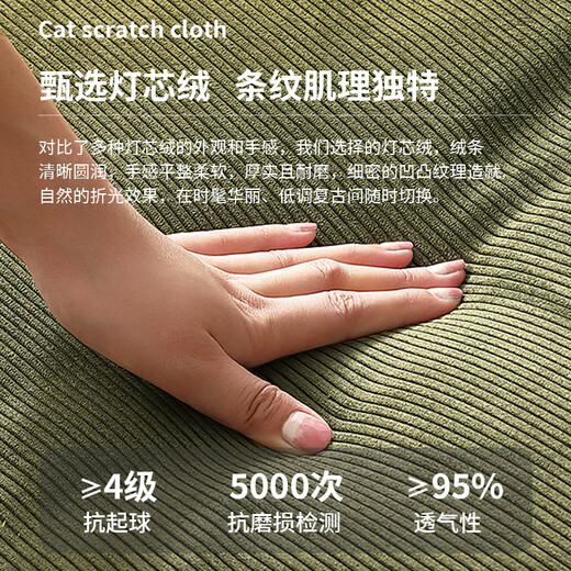 潮格舒电动沙发床现代简约小户型可储物坐卧两用多功能单双人客厅沙发 外径1.28米【智能电动+可储物】 护脊椰棕款