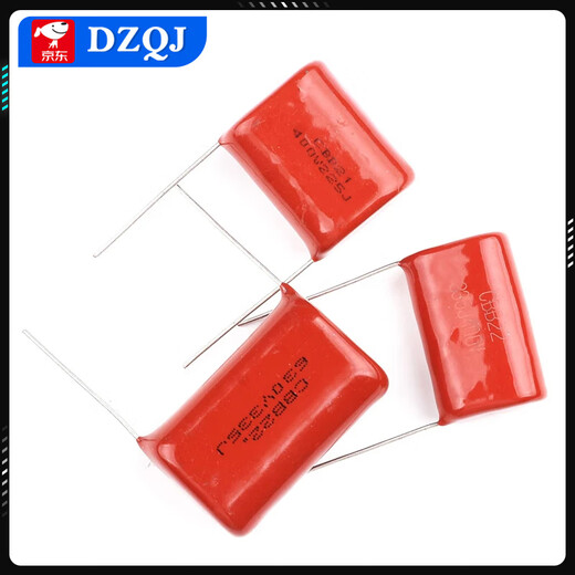 CBB22 / 21 Condensateur 105 684 824 125 155 205 225 475J100V 400V 4.7uf 475 Distance de broches 25 mm (2 pièces)
