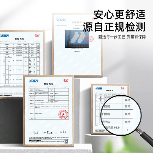 Lohas travel disposable socks men's daily disposable mid-tube cotton socks men's winter thickened men's socks thick high tube long tube socks black