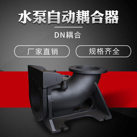 温以嘉定制排污泵JYWQ污水泵地下室提升排污抽粪泥浆白云潜污泵 国标 2.2KW 2寸380V 50WQ15-6