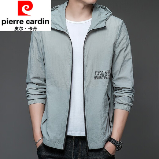 Pierre Cardin New Sun Protection Clothes's Men's Summer Thin Outdoor Ice Silk Hooded UV Sun Protection Veste N9928 Mist Blue M 170 105-120Jin [Jin est égal à 0,5 kg]