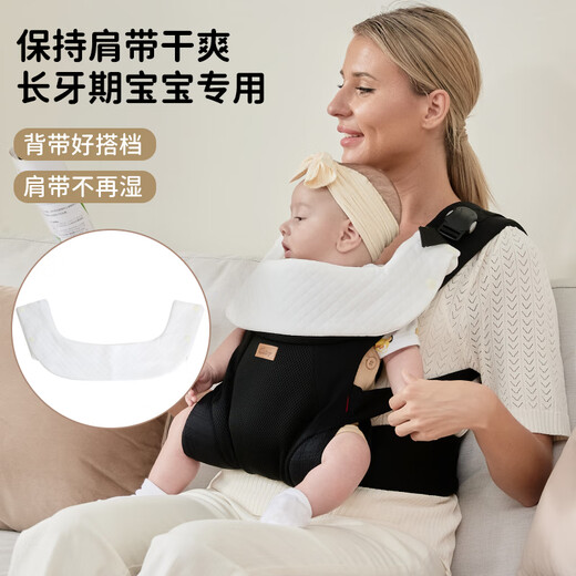 Ergobaby Universal Baby Taboule Brotte Salive Salive Salive intégrée AMOVABLE STRAP