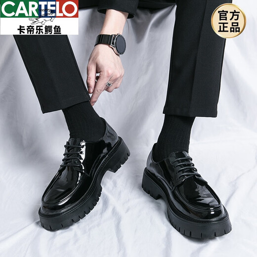 Cartelo Lederschuhe für Herren Sommer Neue britische Business Formale Kleidung Rundes Zehen Schwarzes Lackleder Hochzeitsbräutigam Beste Schuhe 15276 Schwarz -Weiß 38 Standard Lederschuhgröße
