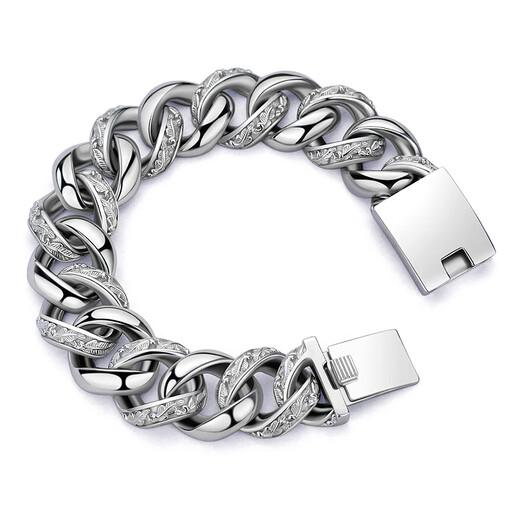 Guanpu Pavilion Fat Donglai's same style men's platinum bracelet, platinum domineering Cuban chain, men's Korean style hip-hop trendy personalized silver jewelry, fashionable, measure the wrist circumference tightly and add two centimeters, just right