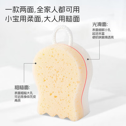 马博士婴儿洗澡搓澡海绵洗头刷硅胶宝宝洗澡神器儿童洗澡绵+洗头刷