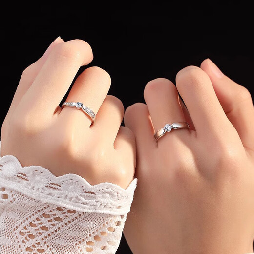 MZMZ Eternal Love Platinum Couple Ring PT950 Platinum Pairing Ring Valentine's Day Birthday Gift for Girlfriend and Wife Light Luxury Style - Couple Ring