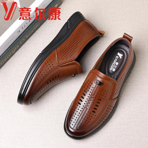 
YRC Yierkang men's shoes 2025 summer new breathable hole shoes soft sole soft side hollow middle-aged dad's shoes black-17152- hollow style 38