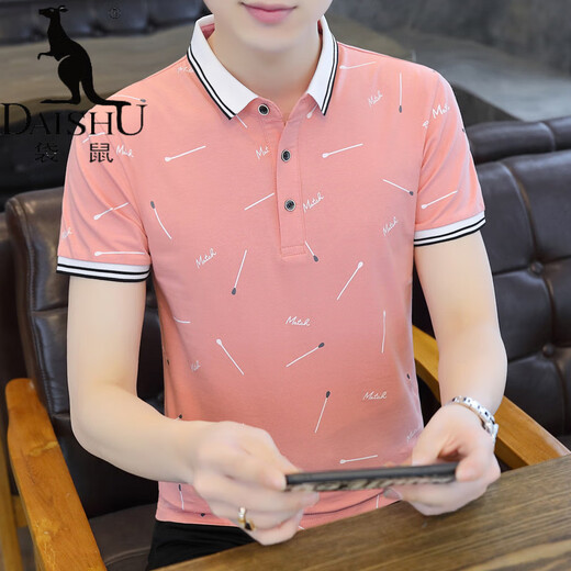 
Kangaroo (DaiShu) summer men's short-sleeved T-shirt POLO shirt lapel versatile casual men's half-sleeved neck middle-aged and young clothes QY-677-Black M 90-105Jin [Jin equals 0.5 kg]