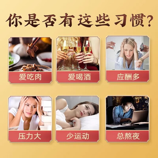 
Beijing Tongrentang Corn Scarf and Mulberry Leaf Tea Adults and middle-aged people can use it with products such as 3 high blood lipids and blood pressure and blood sugar. Qingqianliu Corn Scarf Tea 32 packs/box of three boxes