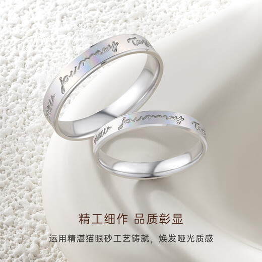 CRD Ke Laidi Spot Sparkling PT950 Platinum Ring Couple Proposal Engagement Platinum Men's and Women's Ring No. 13-3.00g