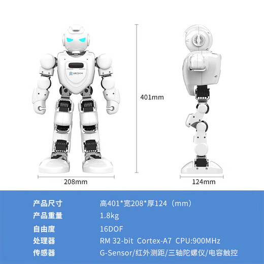 Ublic Artificial Intelligence Humanoid Robot Nanny AI ИГОВОЙ ИСТОРИЯ АКЛОКАЗАЦИЯ ACTOMOMPANGE CHAT для изучения детей программирования детей-программирования роботов можно запрограммировать на 6-12 лет, 130 AI Popular Science Programming Courses