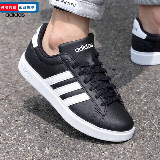 Официальная судовая магазин Adidas Men's Men's Shoes, новая осенняя туфли с тремя полосами.