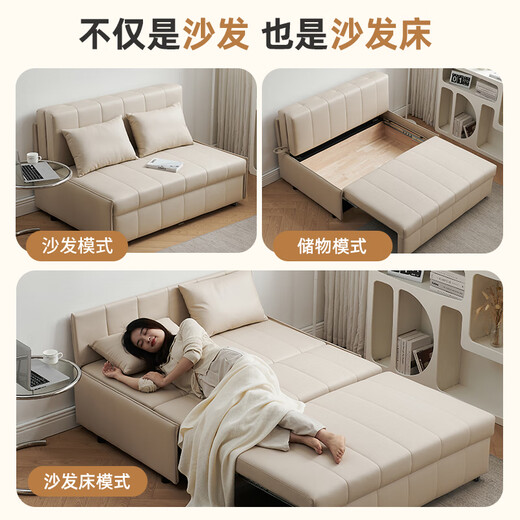 Winterbär modernes einfaches Sofa Bett falten doppelt gebrauchte Balkon kleines Wohnzimmer Renner Multifunktionslagerungssofa 155 cm Sofa Bett [kratzfeste Katzenkratzer] Latex + Schwamm + Violett