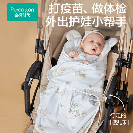 All-cotton era new product baby blanket, anti-jump blanket, newborn baby blanket, single child blanket, navigation diary 64x35cm