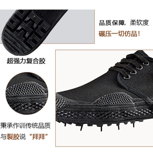 Bofeng BOVFN 3527 [Wear-resistente und nicht rutschende Low-Top-Befreiungsschuhe Sicherheitsschuhe Arbeitsversicherung Herrenschuhe atmungsaktiv und geruchsfestes Bauwesen Bauarbeit Arbeit Gummi-Gummi-Schuhe tragen resistente nicht rutschfeste atmungsaktive und anti-odorische Low-Top-Schuhe 45 Standardschuhgröße korrekt