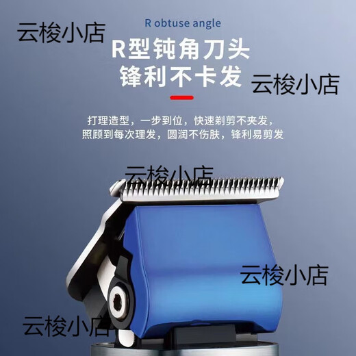 
Kemei new Kemei KM-3291 full-body washing hair clipper electric hair clipper household razor oil head electric push clipper KM-3291