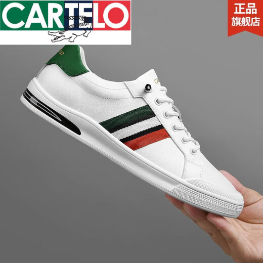 Cartelo Crocodile (Cartelo) Crocodile Boys 'Chaussures Automne Geatine En cuir Casual Sports Chaussures Trendy Spring and Automne Chaussures pour hommes polyvalentes Solide douce Chaussures blanches Men tous noirs - tendance et polyvalente - 7372 42 SOCIEURS SPORTS STANG