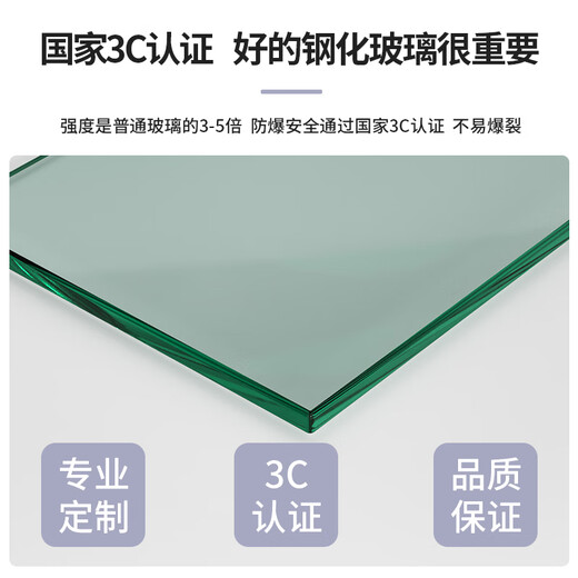 Youfantu Haier refrigerator glass partition layer accessories refrigeration and freezing tempered glass partition rack layered freezer universal support customization contact customer service to provide size