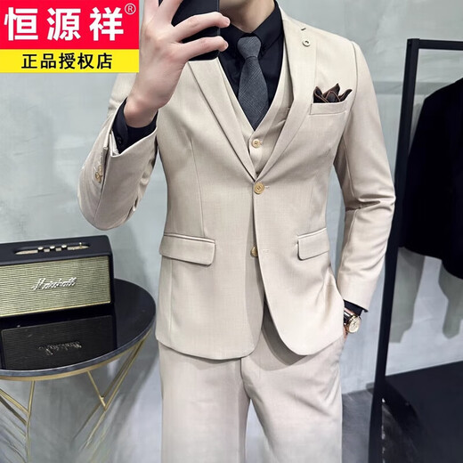 Hengyuanxiang Groom Wedding Dress Men's Suit Wedding Casual Simple Formal Autumn Apricot White Suit Men One Button Wine Red Suit+Trousers+White Shirt+Horse XS 160 Weight 90-100Jin Jin is equal to 0.5 kg