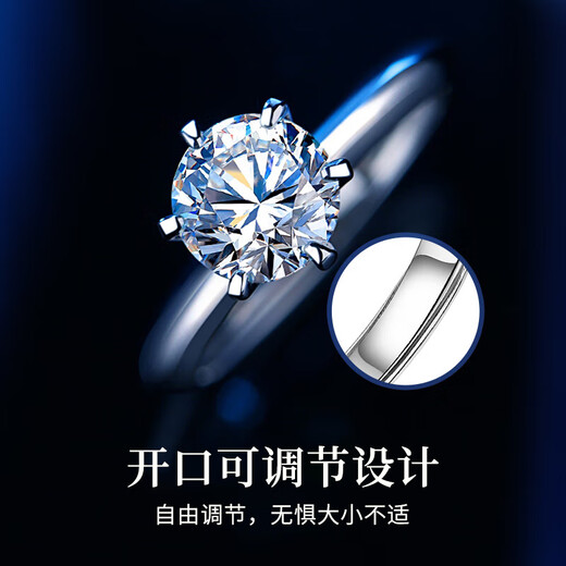 Chow Pak Fook 1 carat moissanite sterling silver engagement ring female couple confession diamond ring tail ring birthday gift for girlfriend