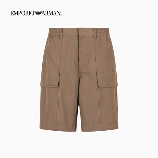 Emporio Armani / Armani Flagique officielle des vêtements de travail larges masculins de travail des Bermudes chinoises U6195-Pearl Chocolate Color 52 (XL)